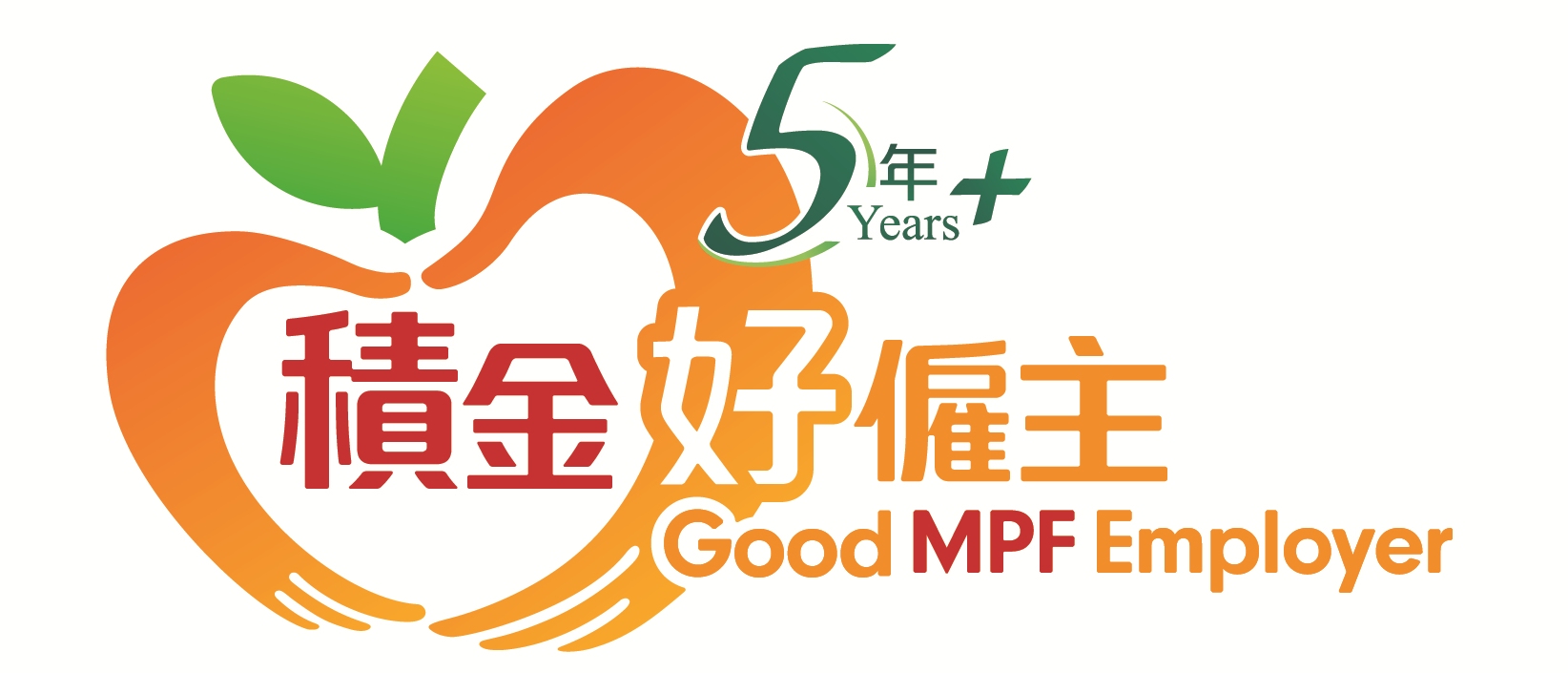 Read more about the article Good MPF Employer Award